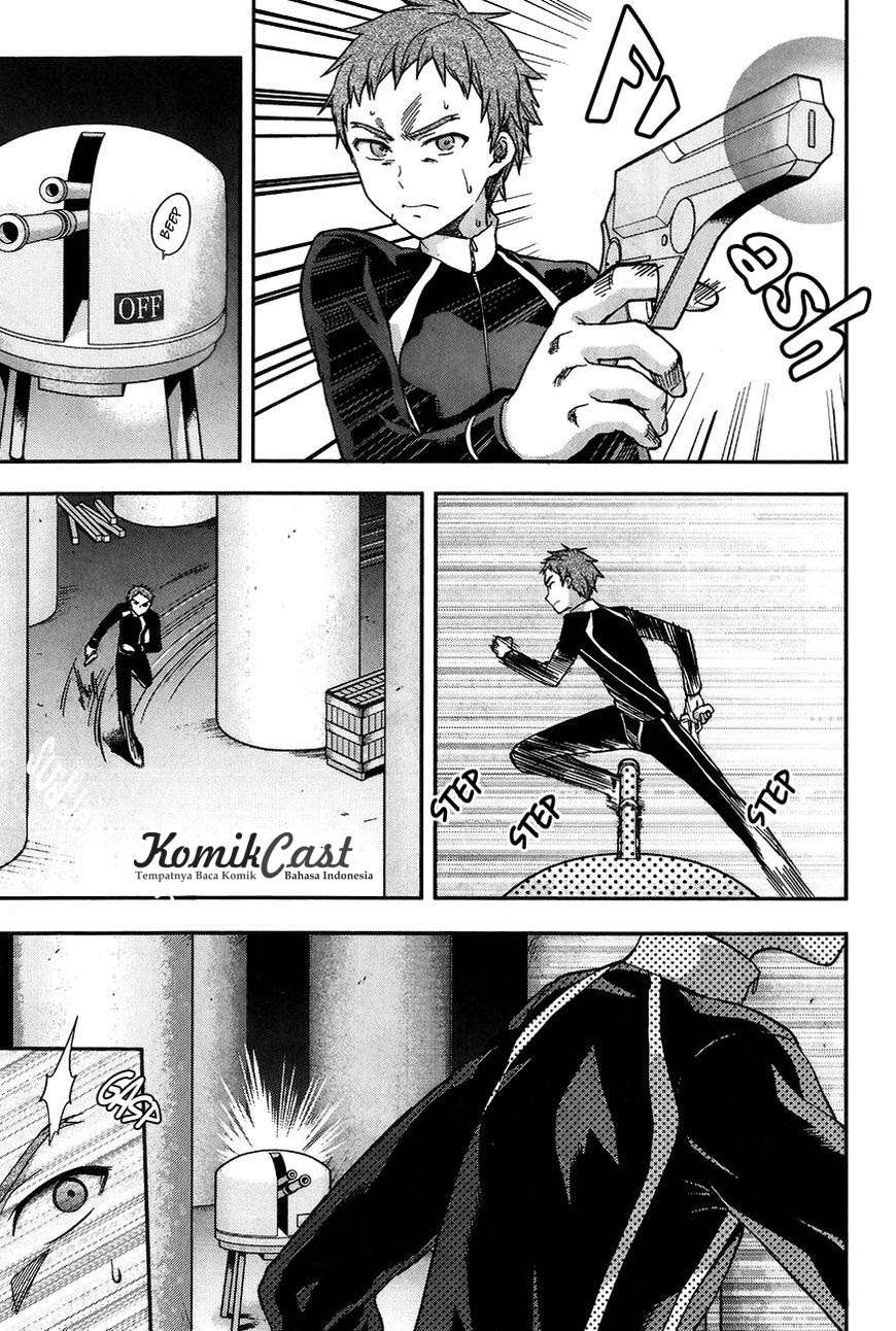 Mahouka Koukou no Rettousei: Natsuyasumi-hen Chapter 3 - halaman 4