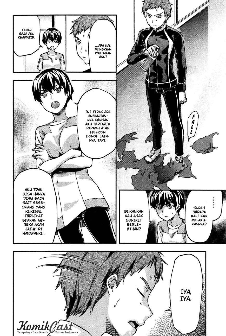 Mahouka Koukou no Rettousei: Natsuyasumi-hen Chapter 3 - halaman 7