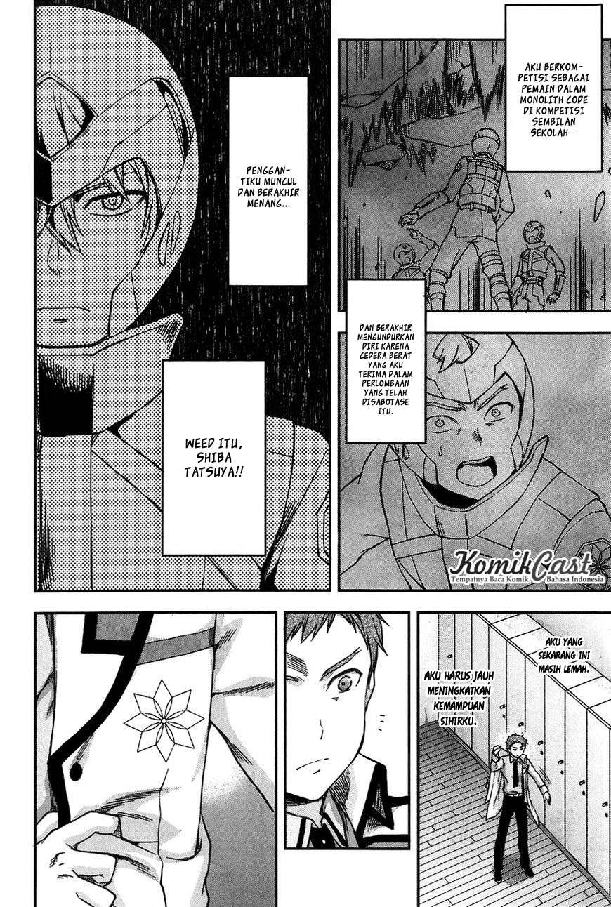 Mahouka Koukou no Rettousei: Natsuyasumi-hen Chapter 3 - halaman 9