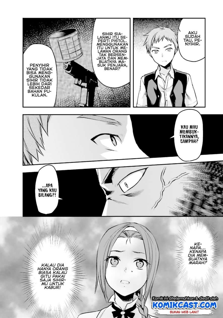 Mahouka Koukou no Rettousei: Natsuyasumi-hen Chapter 4 - halaman 13