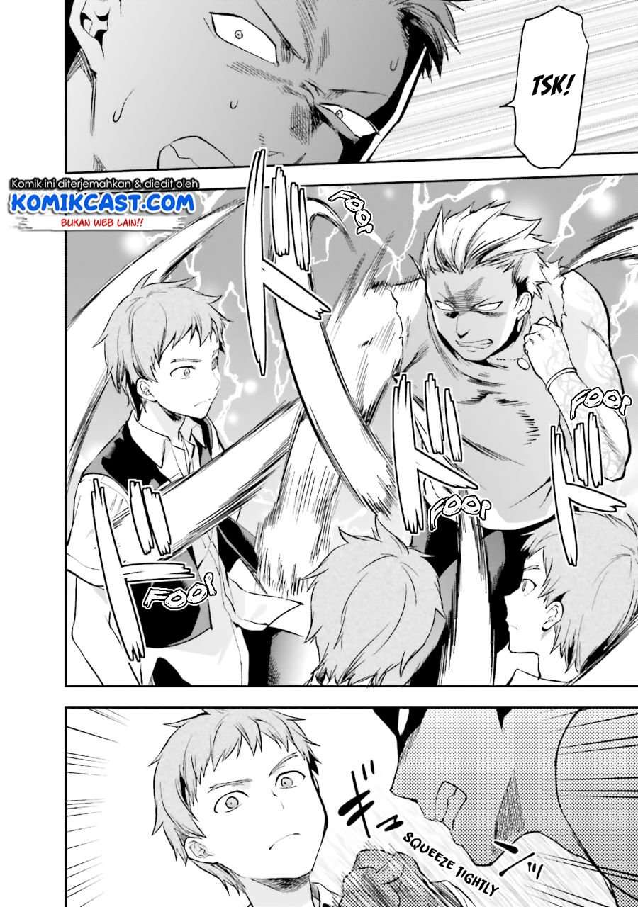 Mahouka Koukou no Rettousei: Natsuyasumi-hen Chapter 4 - halaman 15