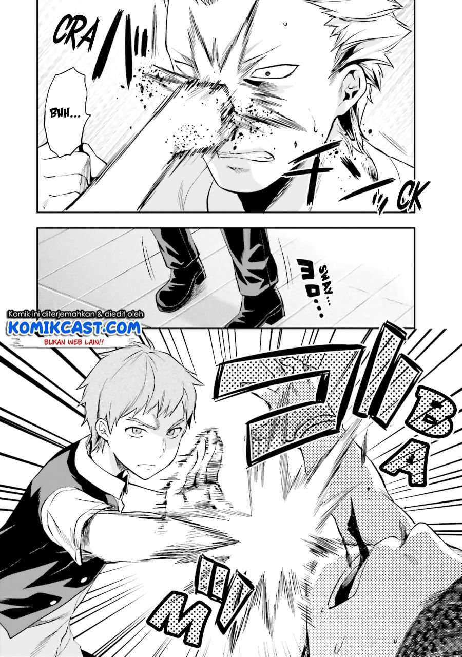 Mahouka Koukou no Rettousei: Natsuyasumi-hen Chapter 4 - halaman 16