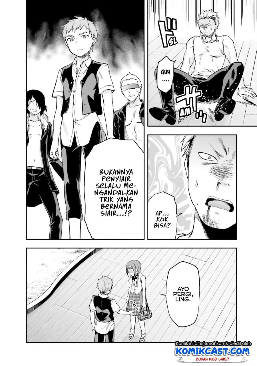 Mahouka Koukou no Rettousei: Natsuyasumi-hen Chapter 4 - halaman 17