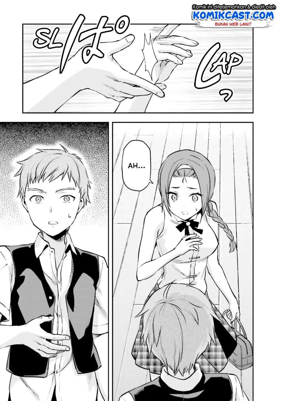Mahouka Koukou no Rettousei: Natsuyasumi-hen Chapter 4 - halaman 18