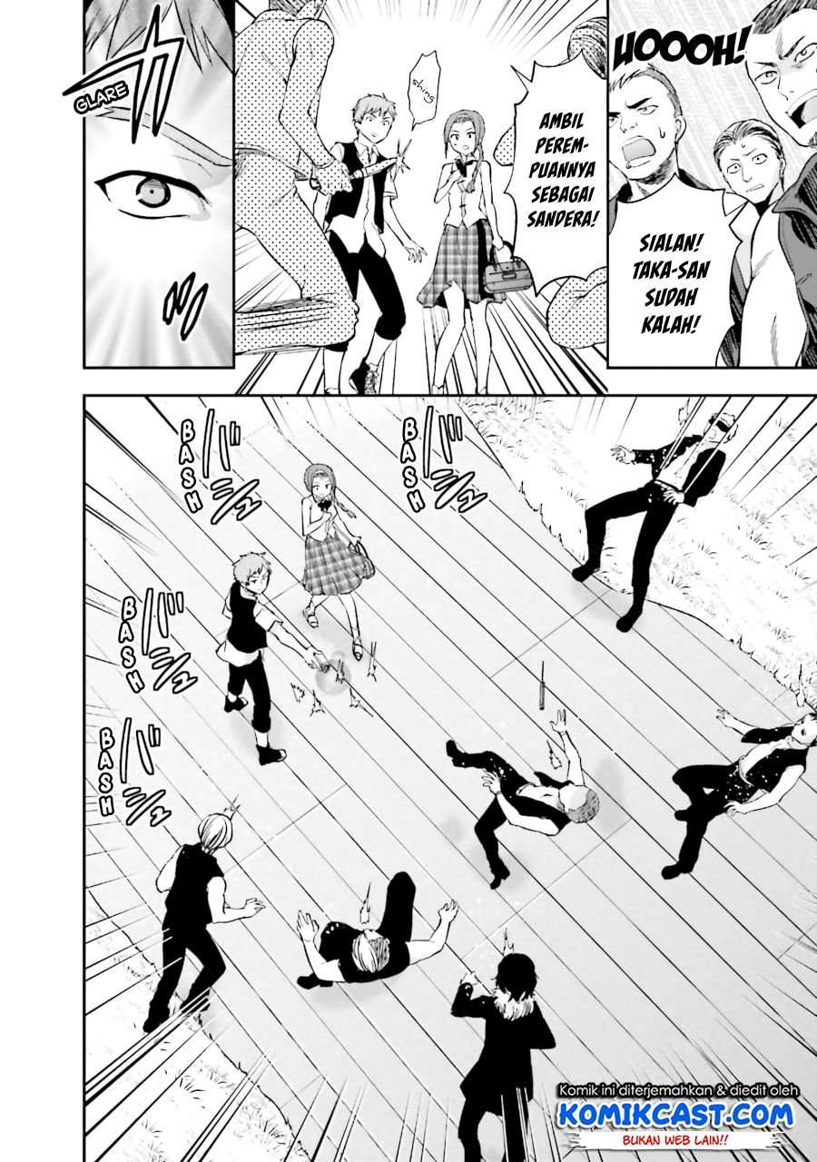 Mahouka Koukou no Rettousei: Natsuyasumi-hen Chapter 4 - halaman 19