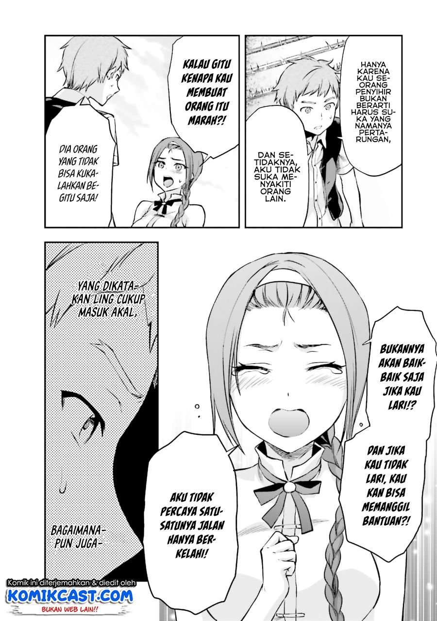 Mahouka Koukou no Rettousei: Natsuyasumi-hen Chapter 4 - halaman 23