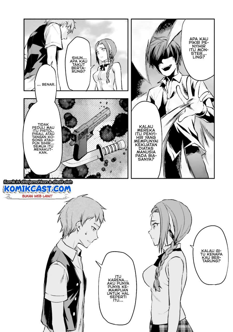 Mahouka Koukou no Rettousei: Natsuyasumi-hen Chapter 4 - halaman 25