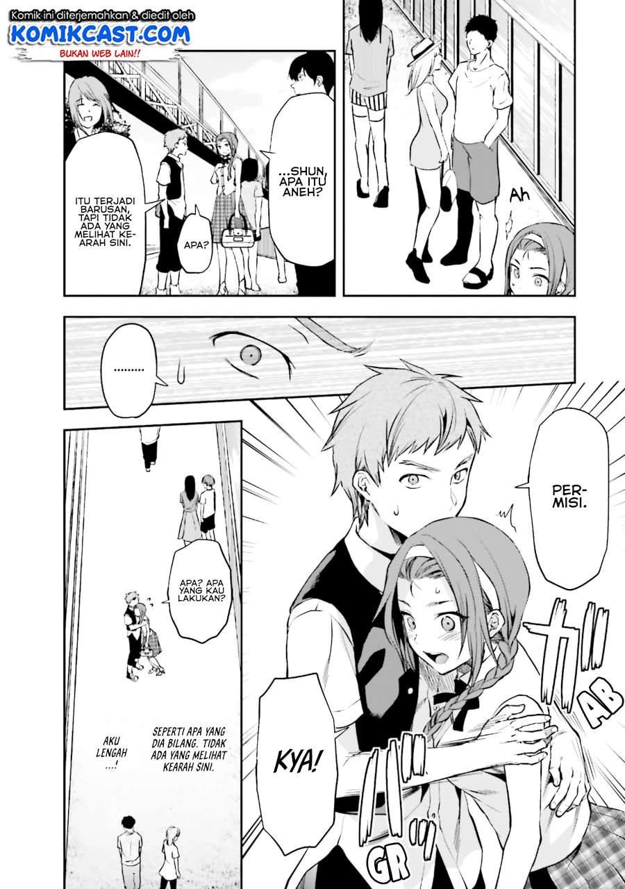 Mahouka Koukou no Rettousei: Natsuyasumi-hen Chapter 4 - halaman 27