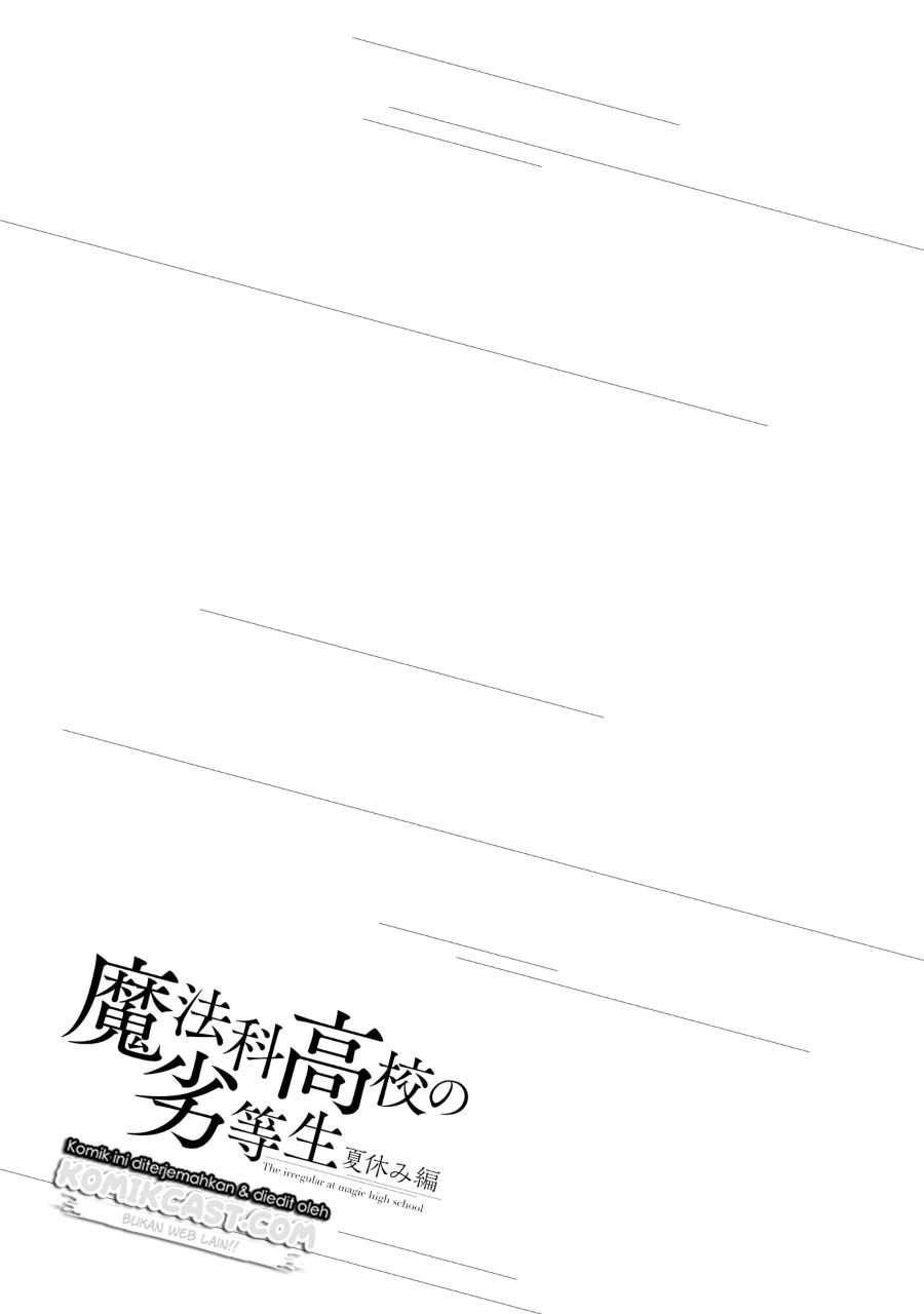 Mahouka Koukou no Rettousei: Natsuyasumi-hen Chapter 4 - halaman 30