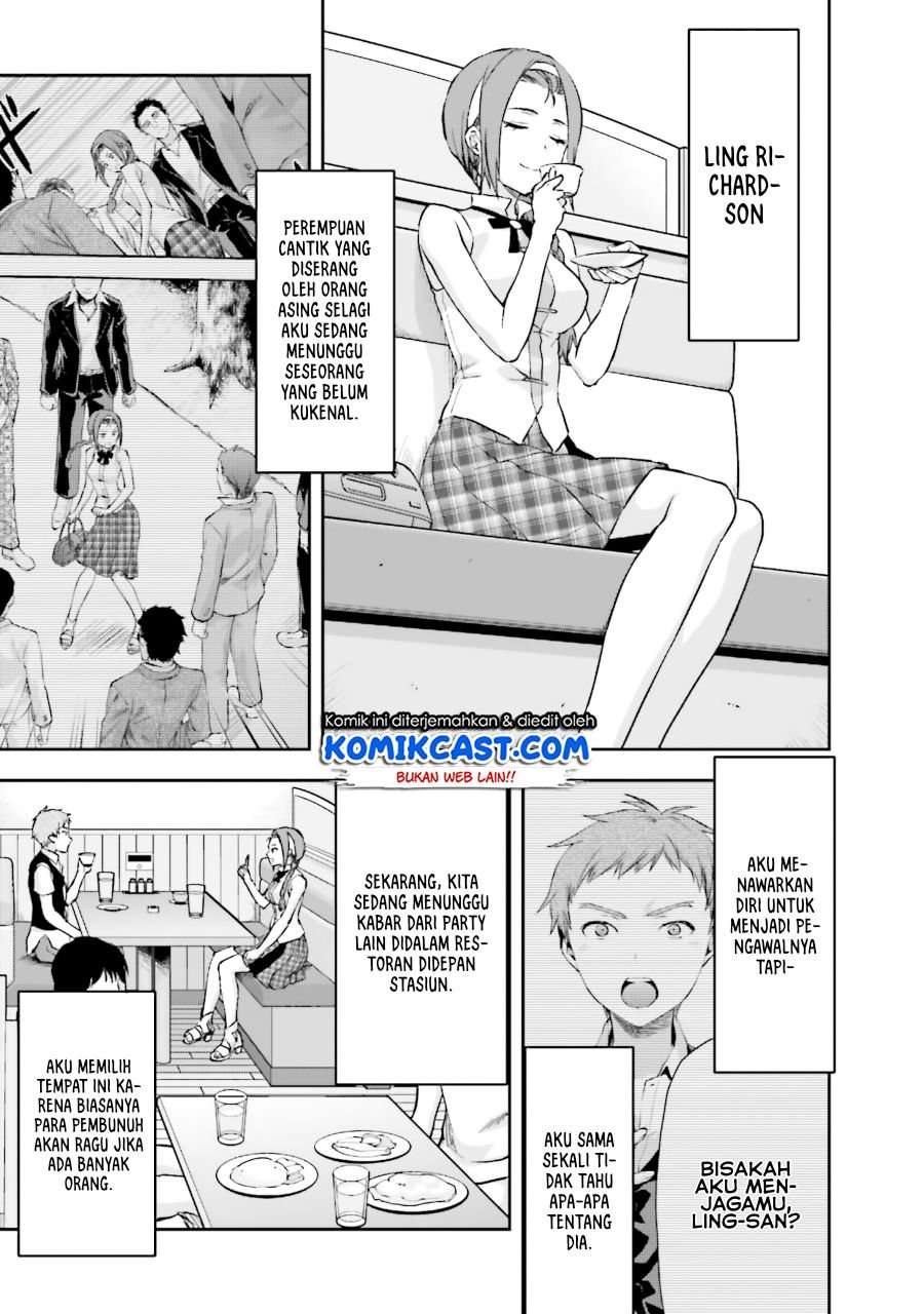 Mahouka Koukou no Rettousei: Natsuyasumi-hen Chapter 4 - halaman 4