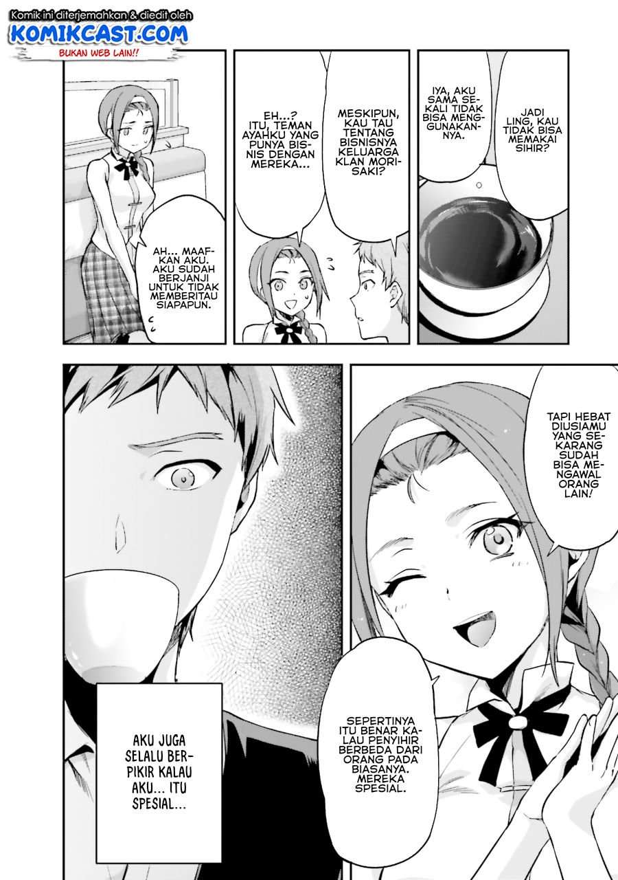 Mahouka Koukou no Rettousei: Natsuyasumi-hen Chapter 4 - halaman 5