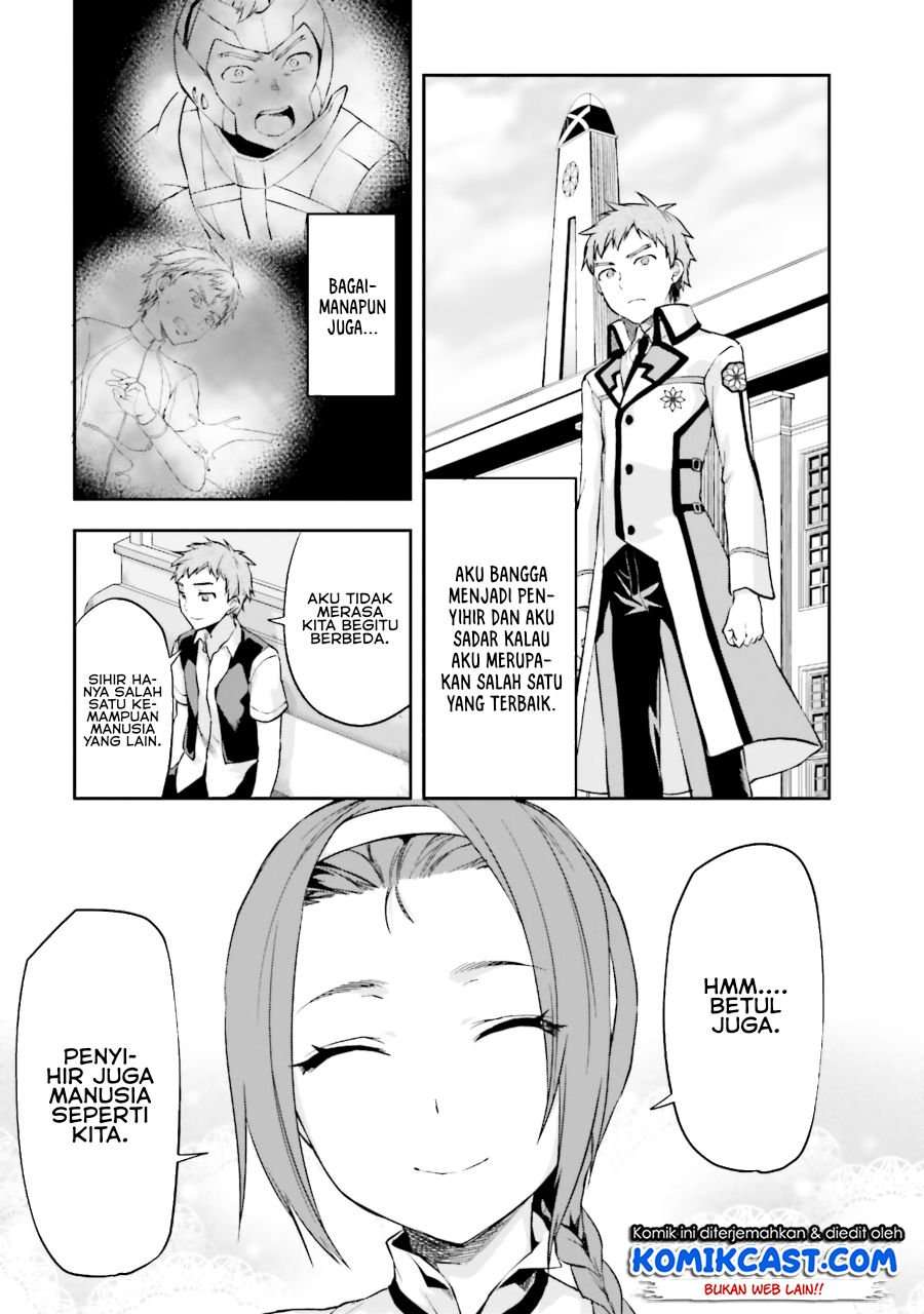 Mahouka Koukou no Rettousei: Natsuyasumi-hen Chapter 4 - halaman 6