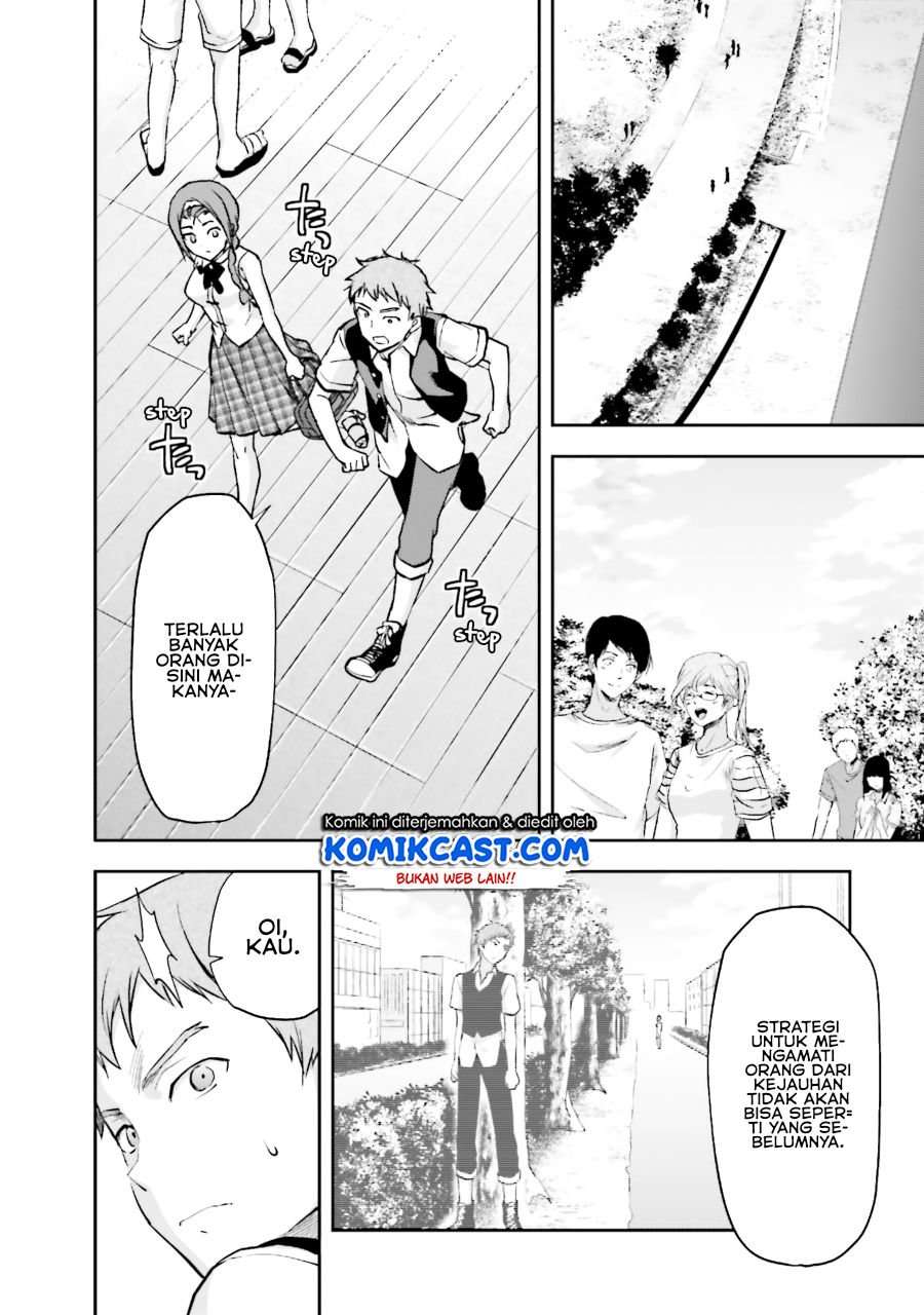 Mahouka Koukou no Rettousei: Natsuyasumi-hen Chapter 4 - halaman 9