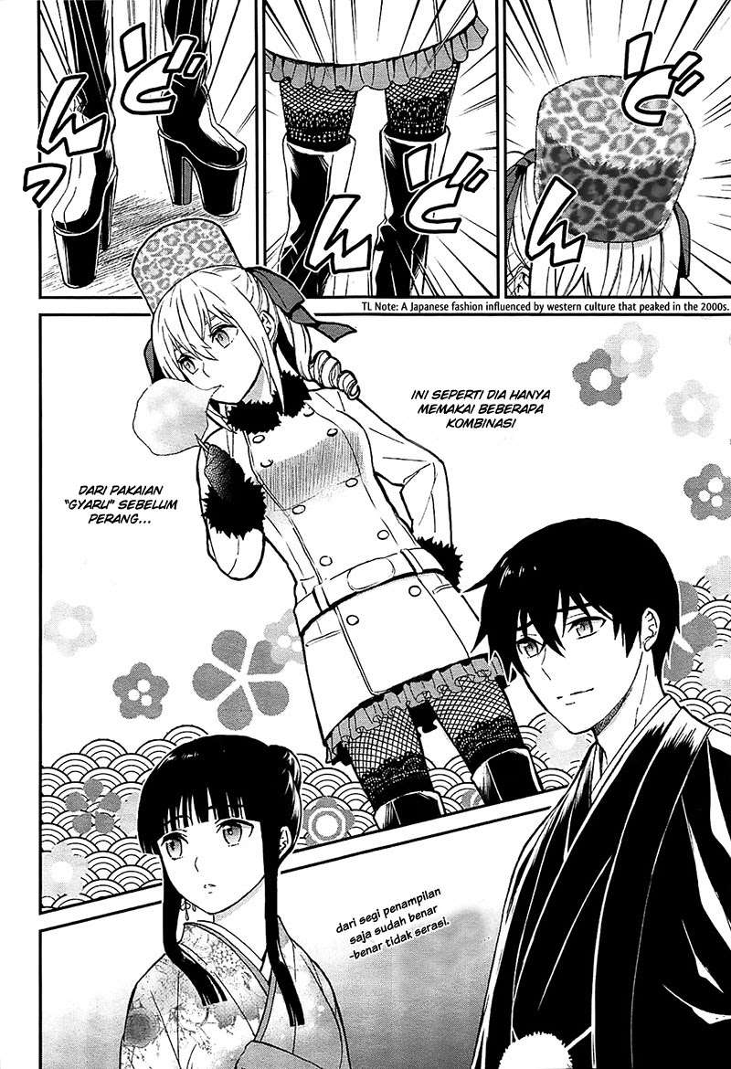 Mahouka Koukou no Rettousei: Raihousha-hen Chapter 1 - halaman 31