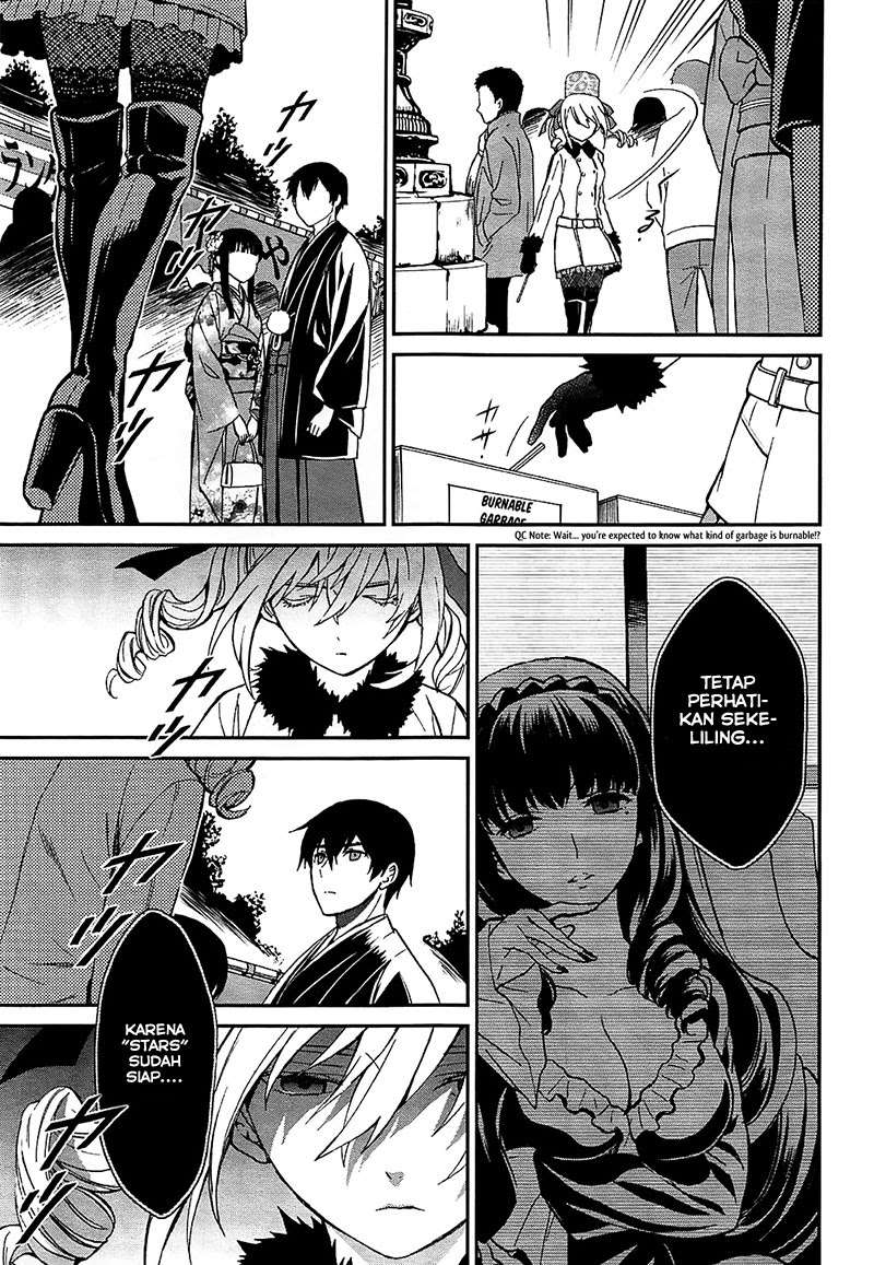 Mahouka Koukou no Rettousei: Raihousha-hen Chapter 1 - halaman 32