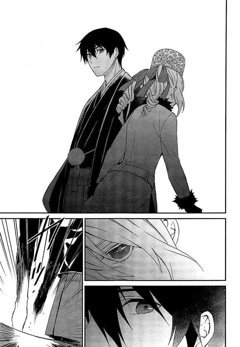 Mahouka Koukou no Rettousei: Raihousha-hen Chapter 1 - halaman 34