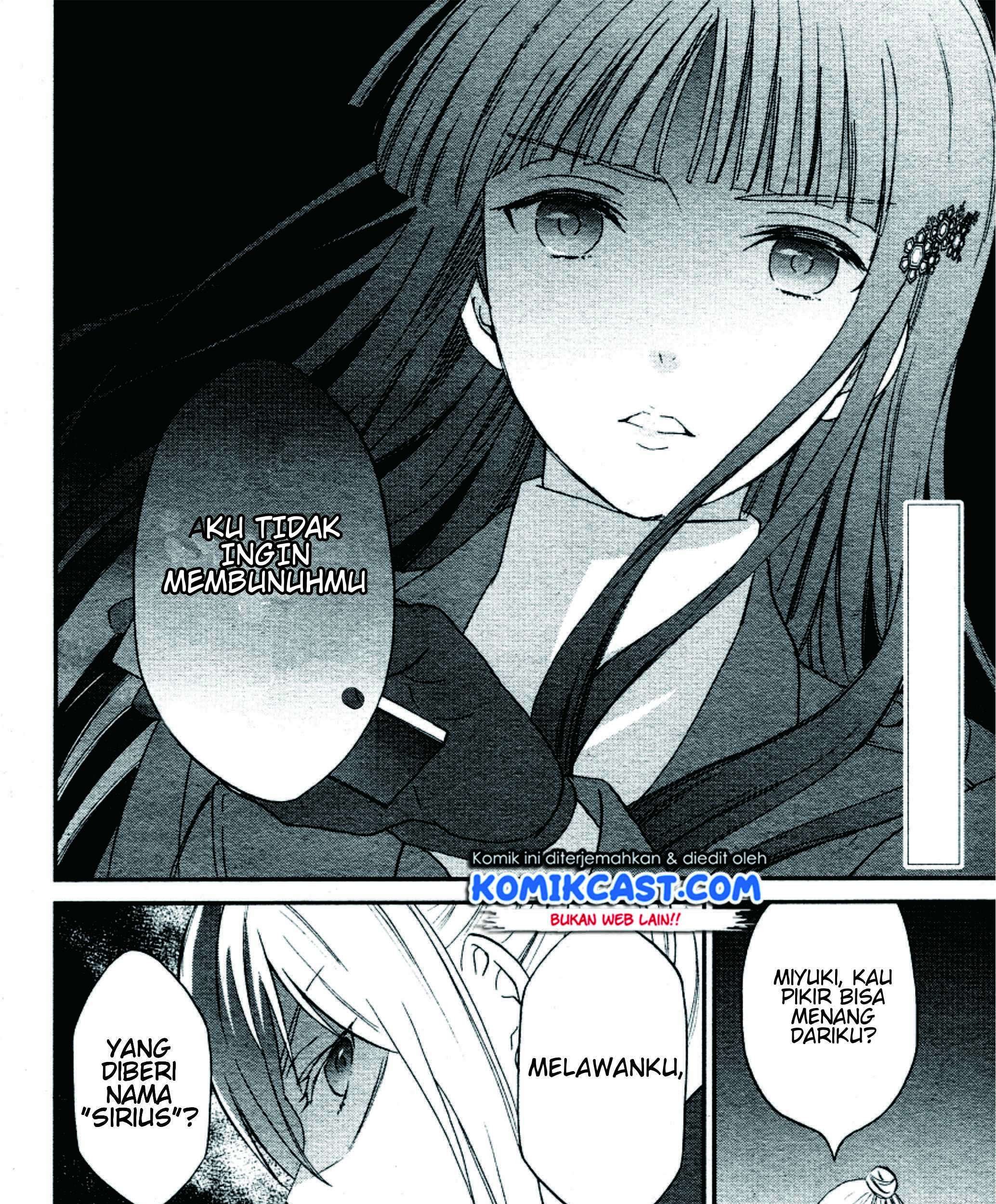 Mahouka Koukou no Rettousei: Raihousha-hen Chapter 10 - halaman 31
