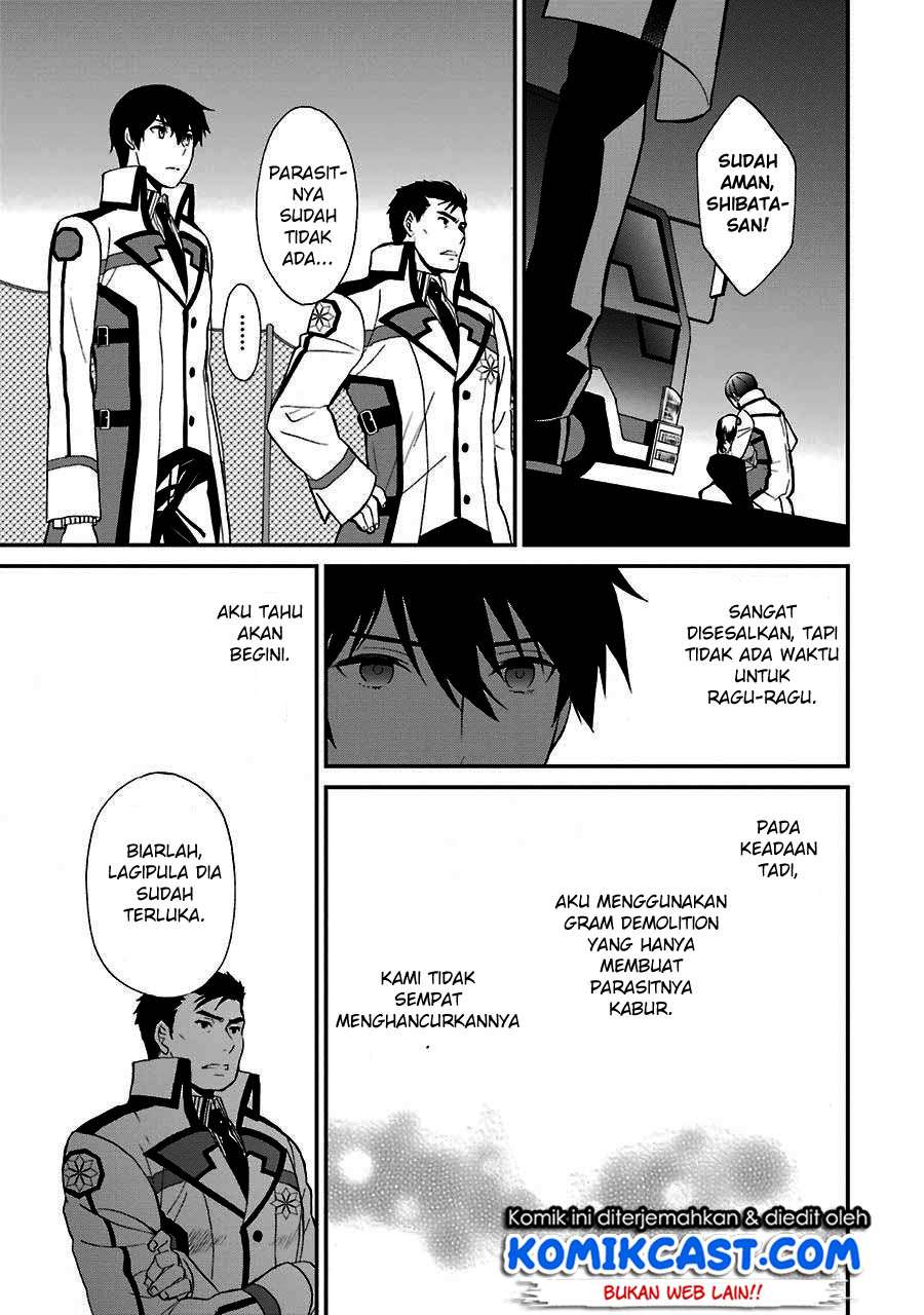 Mahouka Koukou no Rettousei: Raihousha-hen Chapter 15 - halaman 32