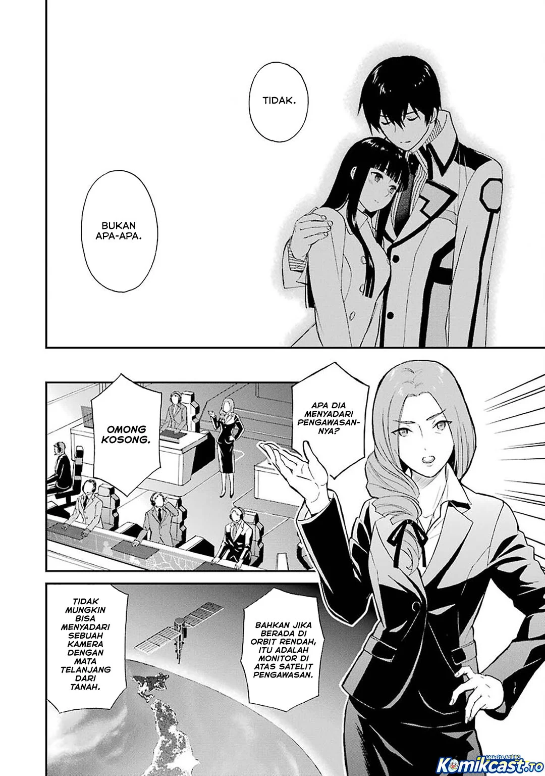 Mahouka Koukou no Rettousei: Raihousha-hen Chapter 20 - halaman 3