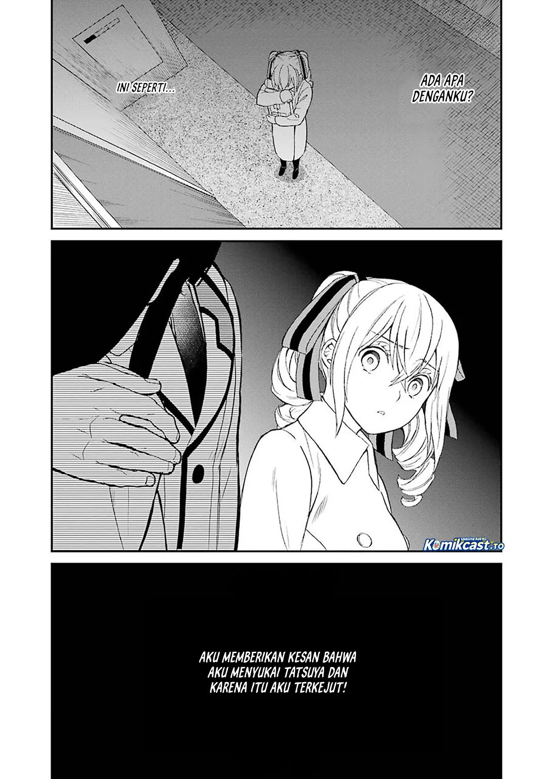 Mahouka Koukou no Rettousei: Raihousha-hen Chapter 20 - halaman 8