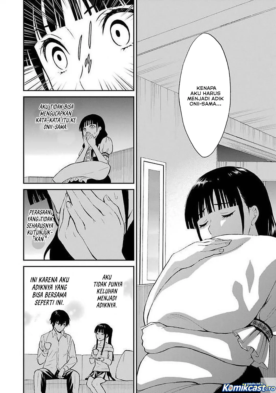 Mahouka Koukou no Rettousei: Raihousha-hen Chapter 21 - halaman 10