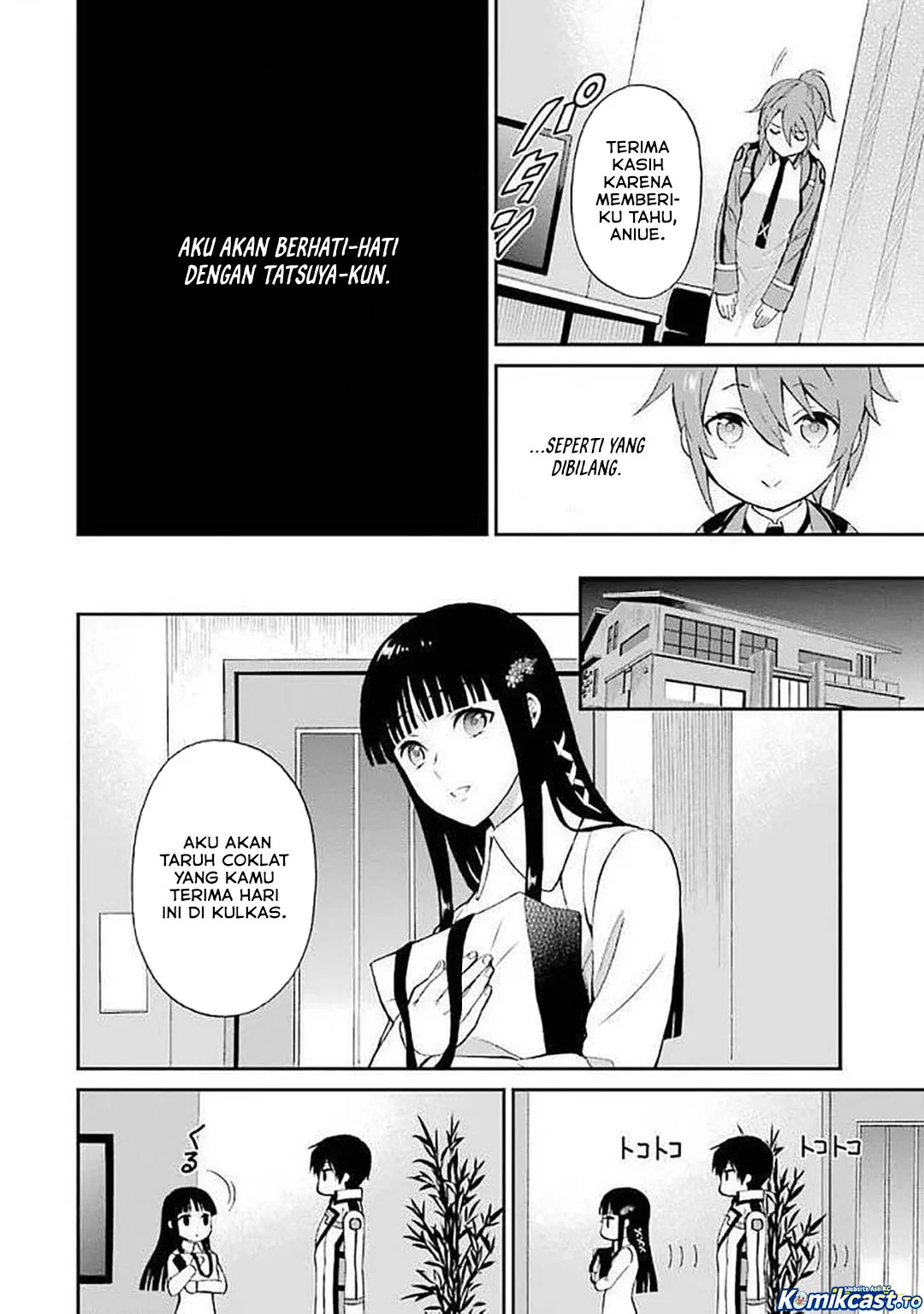 Mahouka Koukou no Rettousei: Raihousha-hen Chapter 21 - halaman 2