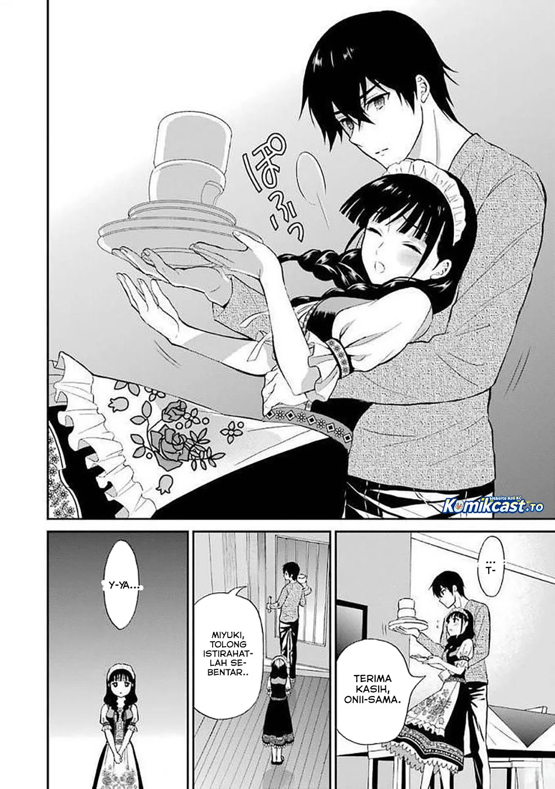 Mahouka Koukou no Rettousei: Raihousha-hen Chapter 21 - halaman 8