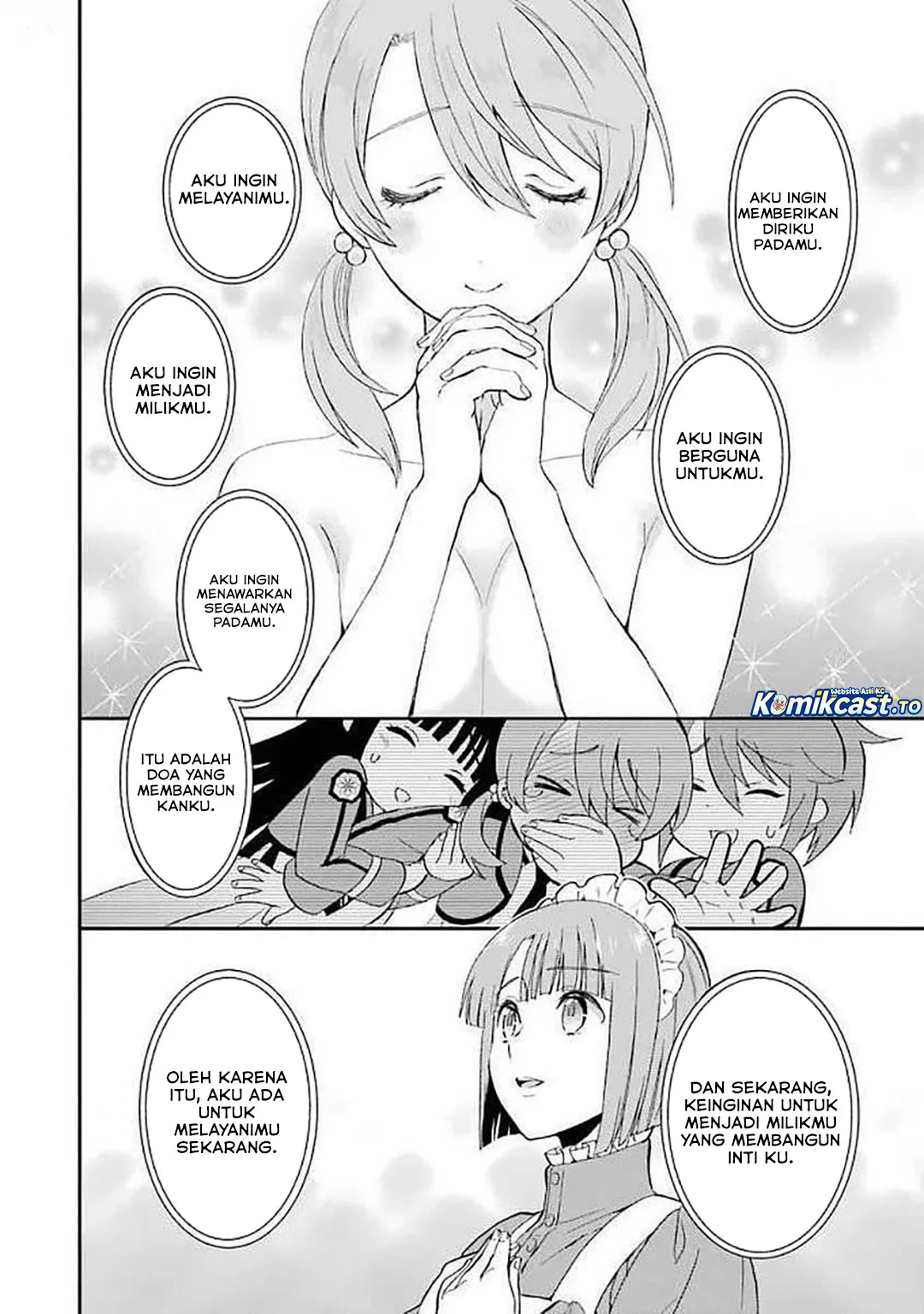 Mahouka Koukou no Rettousei: Raihousha-hen Chapter 22 - halaman 11