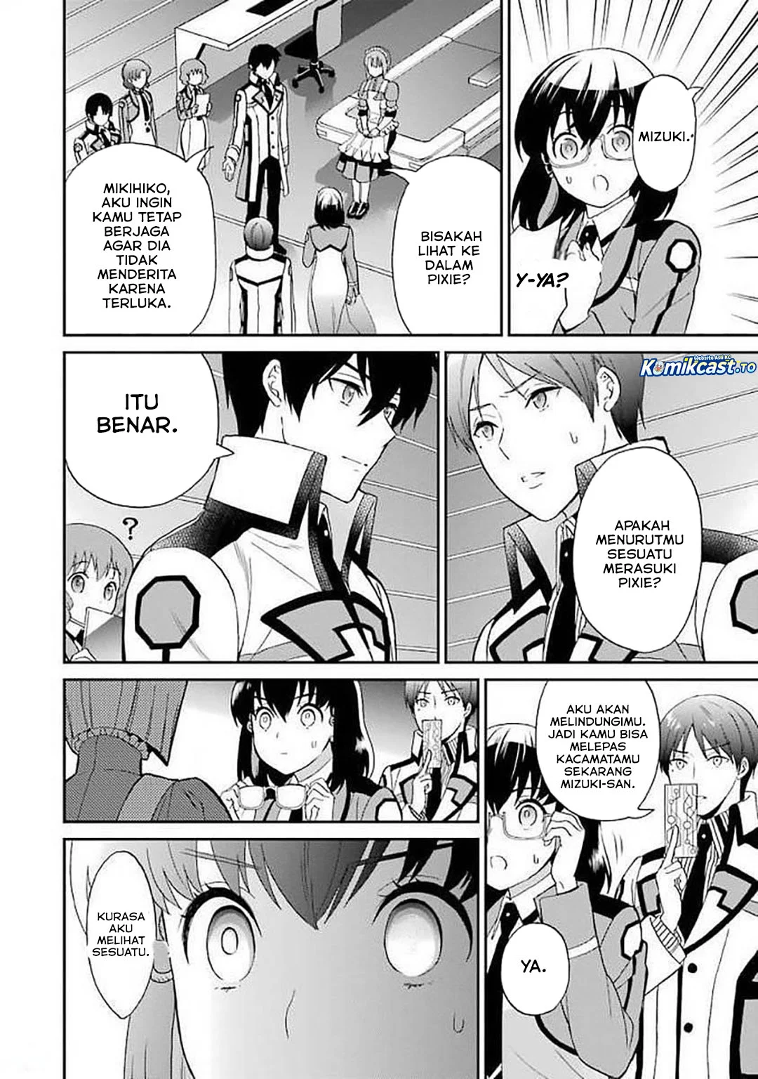 Mahouka Koukou no Rettousei: Raihousha-hen Chapter 22 - halaman 3