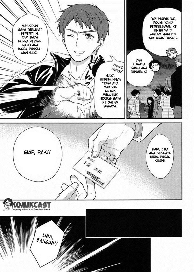 Mahouka Koukou no Rettousei: Raihousha-hen Chapter 3 - halaman 26