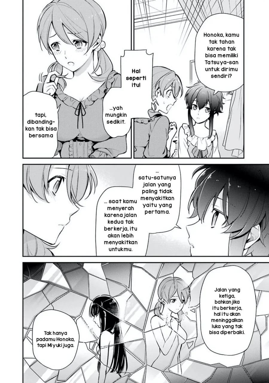 Mahouka Koukou no Rettousei: Shizoku Kaigi-hen Chapter 1 - halaman 26