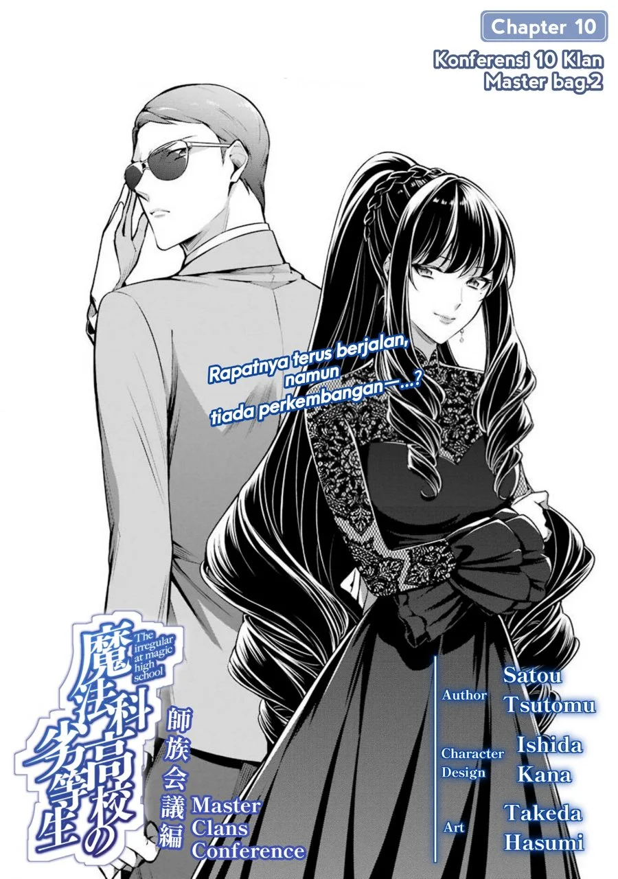 Mahouka Koukou no Rettousei: Shizoku Kaigi-hen Chapter 10 - halaman 1