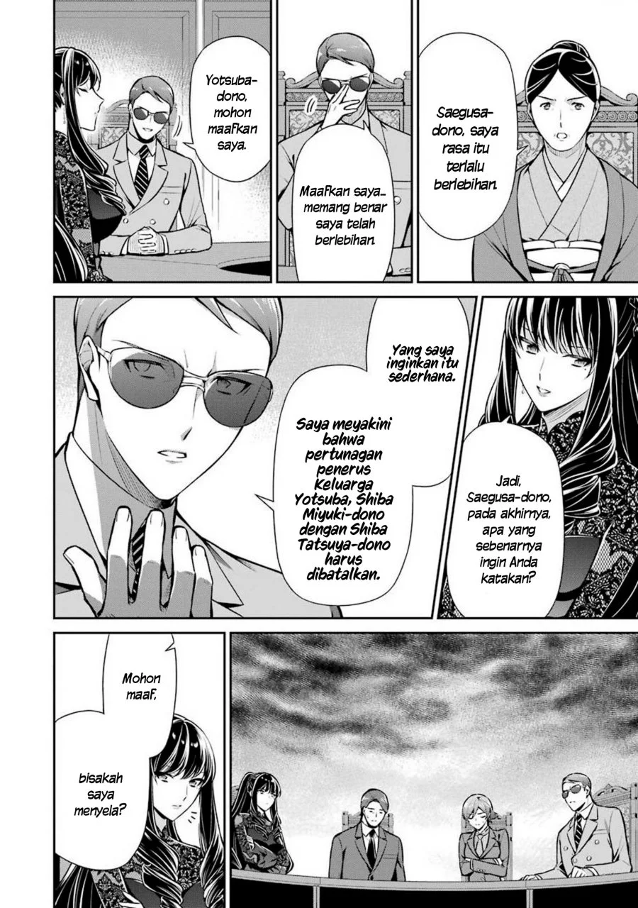 Mahouka Koukou no Rettousei: Shizoku Kaigi-hen Chapter 10 - halaman 10