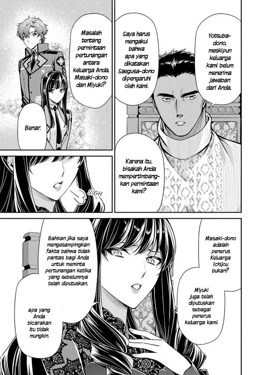 Mahouka Koukou no Rettousei: Shizoku Kaigi-hen Chapter 10 - halaman 11
