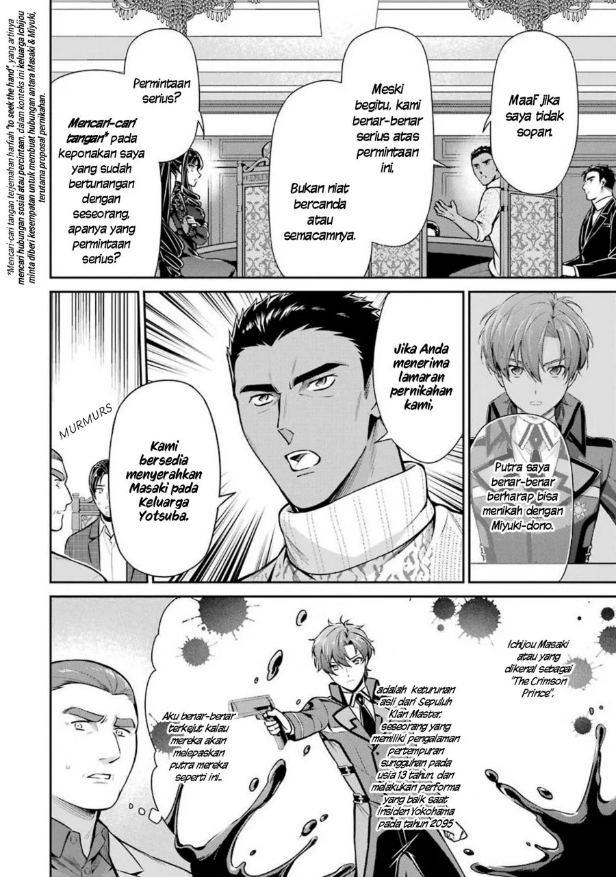 Mahouka Koukou no Rettousei: Shizoku Kaigi-hen Chapter 10 - halaman 12