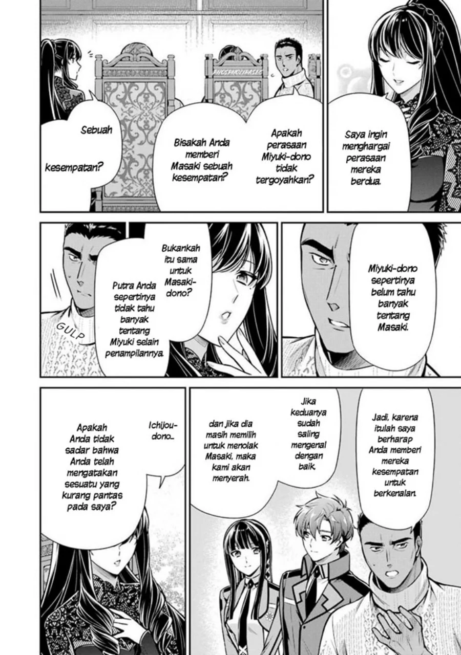 Mahouka Koukou no Rettousei: Shizoku Kaigi-hen Chapter 10 - halaman 14