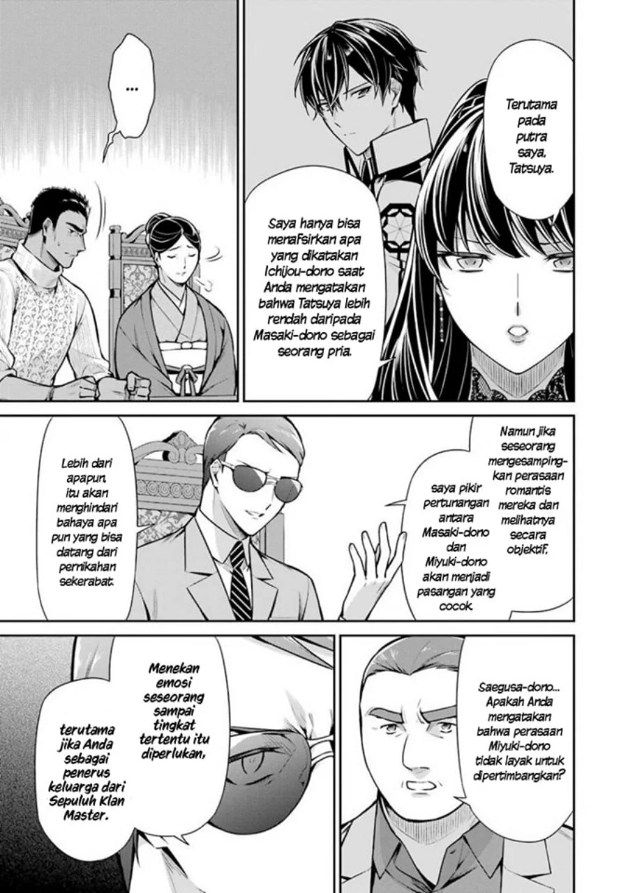 Mahouka Koukou no Rettousei: Shizoku Kaigi-hen Chapter 10 - halaman 15