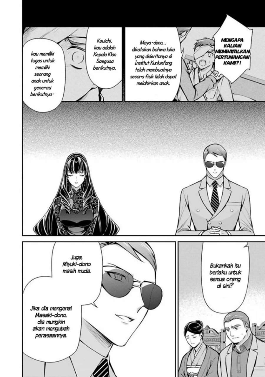 Mahouka Koukou no Rettousei: Shizoku Kaigi-hen Chapter 10 - halaman 16