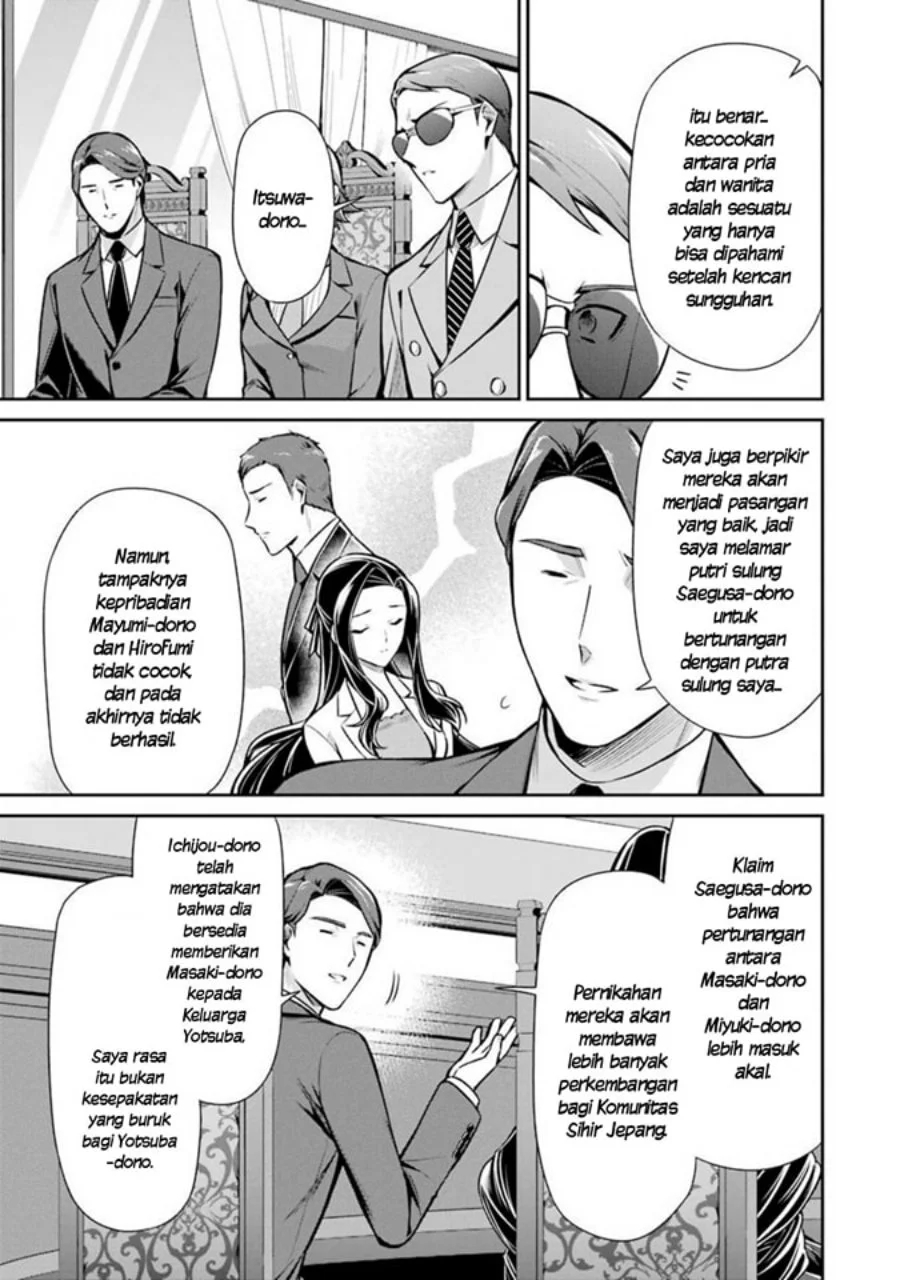 Mahouka Koukou no Rettousei: Shizoku Kaigi-hen Chapter 10 - halaman 17