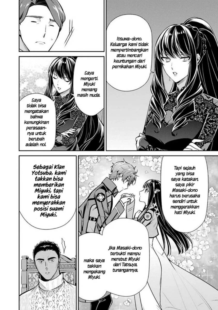 Mahouka Koukou no Rettousei: Shizoku Kaigi-hen Chapter 10 - halaman 18