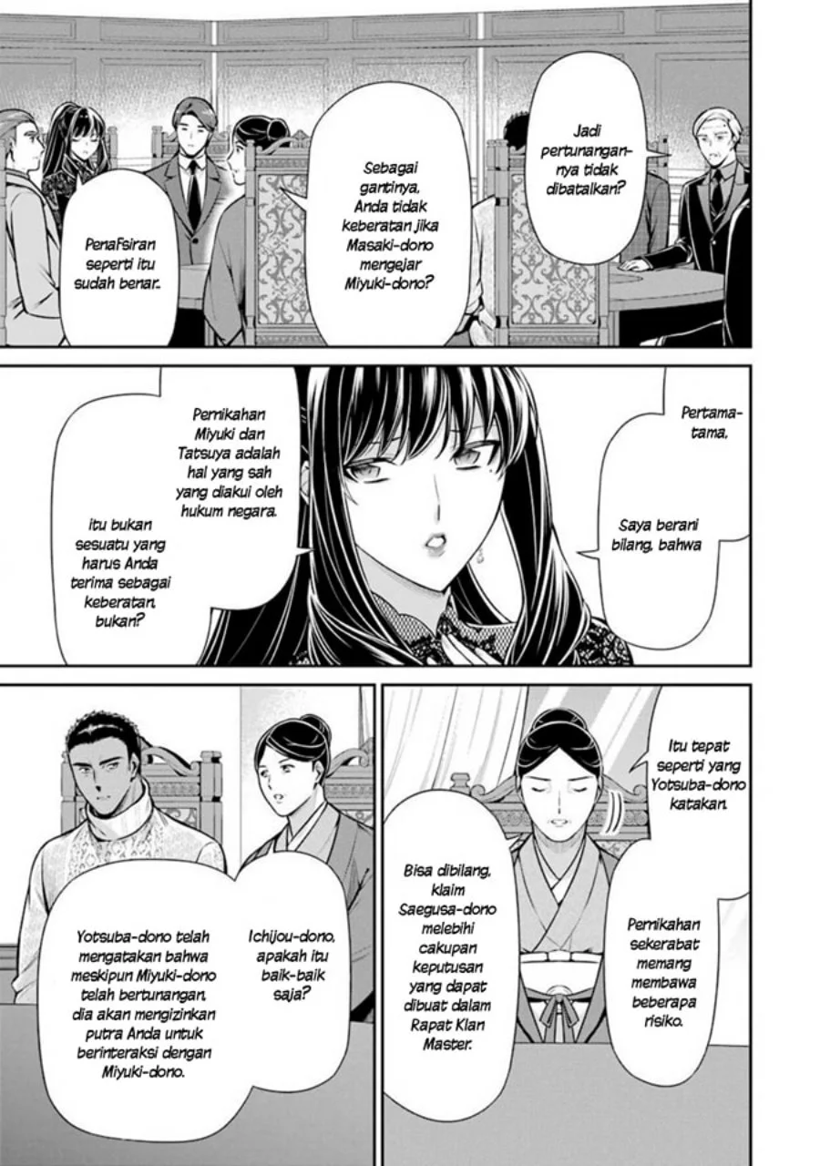 Mahouka Koukou no Rettousei: Shizoku Kaigi-hen Chapter 10 - halaman 19