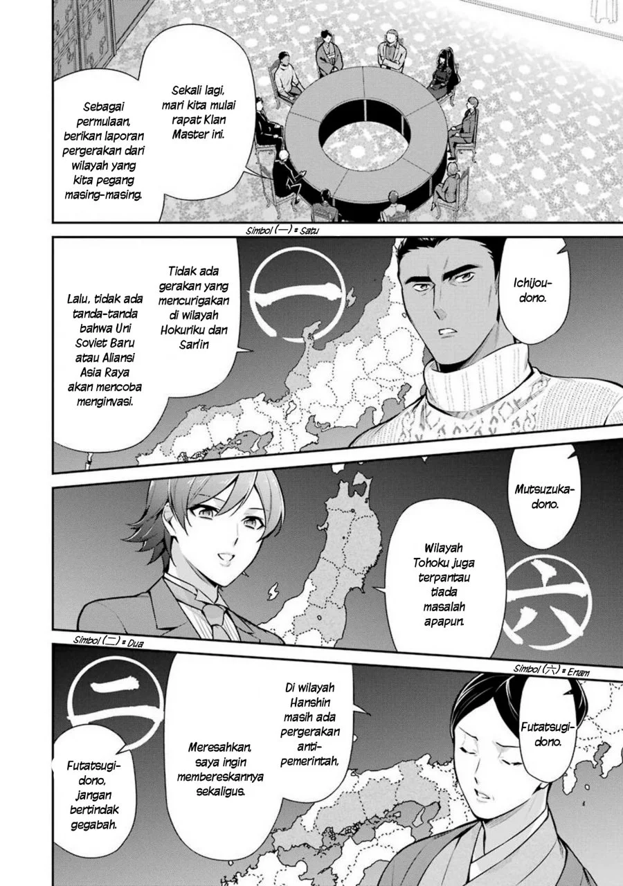 Mahouka Koukou no Rettousei: Shizoku Kaigi-hen Chapter 10 - halaman 2