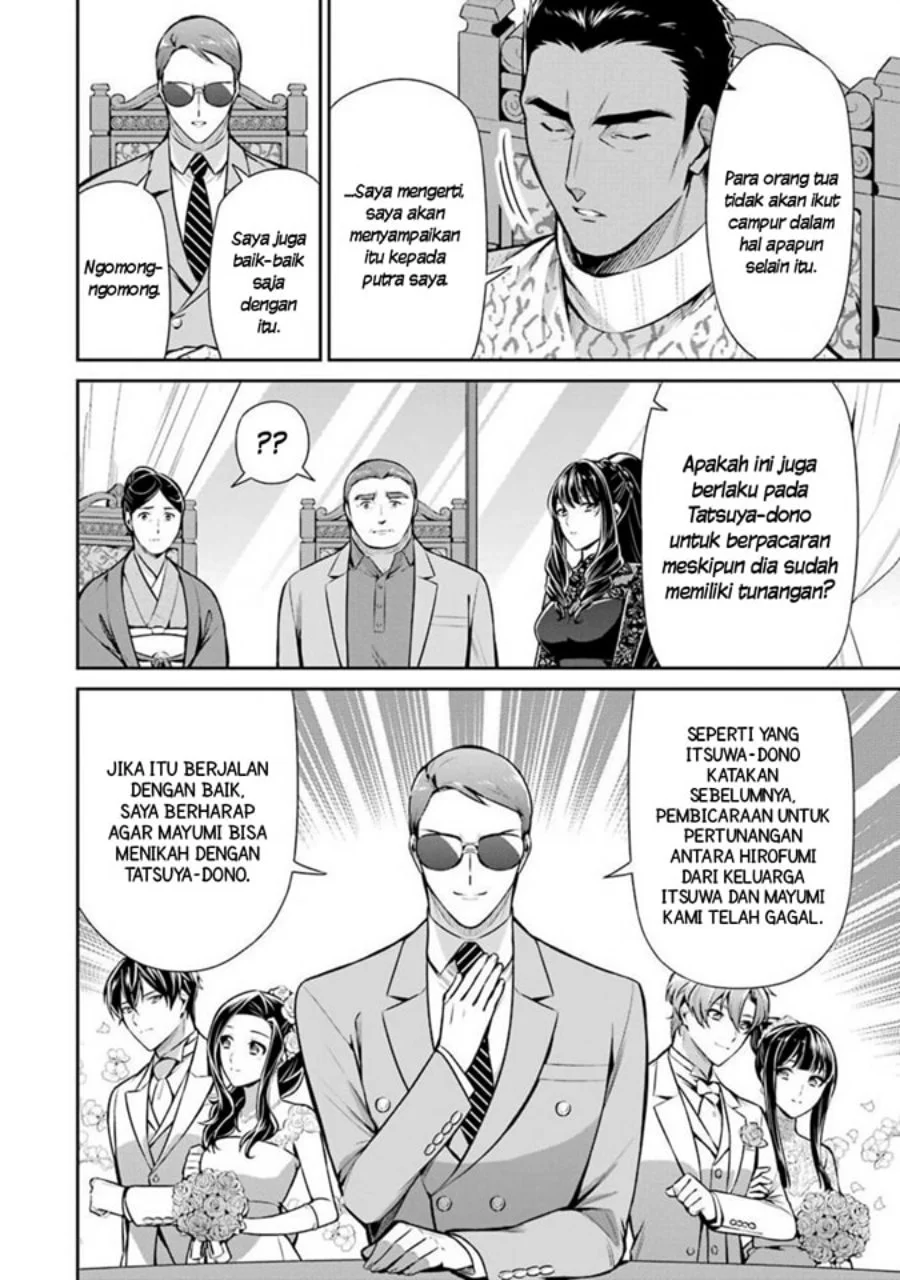 Mahouka Koukou no Rettousei: Shizoku Kaigi-hen Chapter 10 - halaman 21