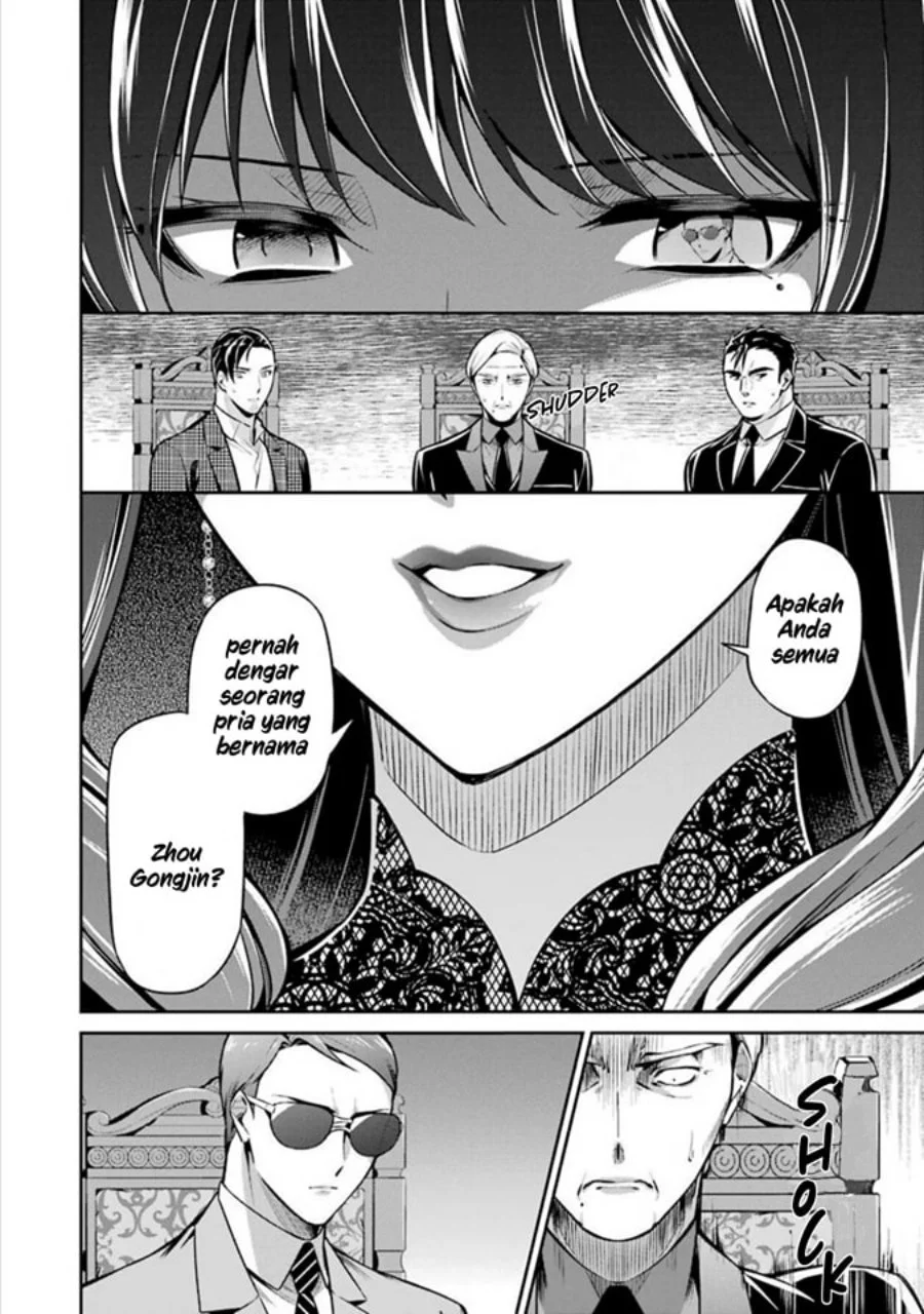 Mahouka Koukou no Rettousei: Shizoku Kaigi-hen Chapter 10 - halaman 23