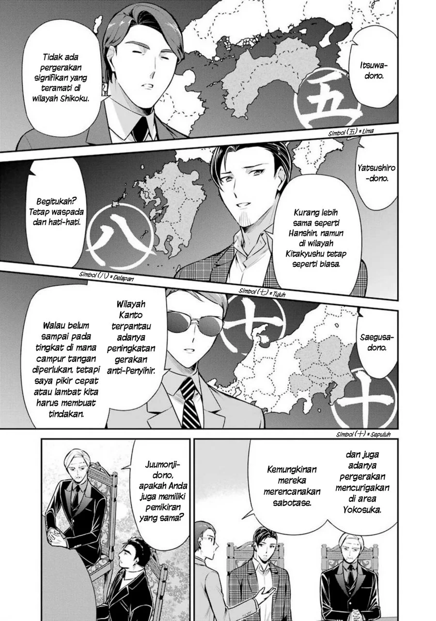 Mahouka Koukou no Rettousei: Shizoku Kaigi-hen Chapter 10 - halaman 3