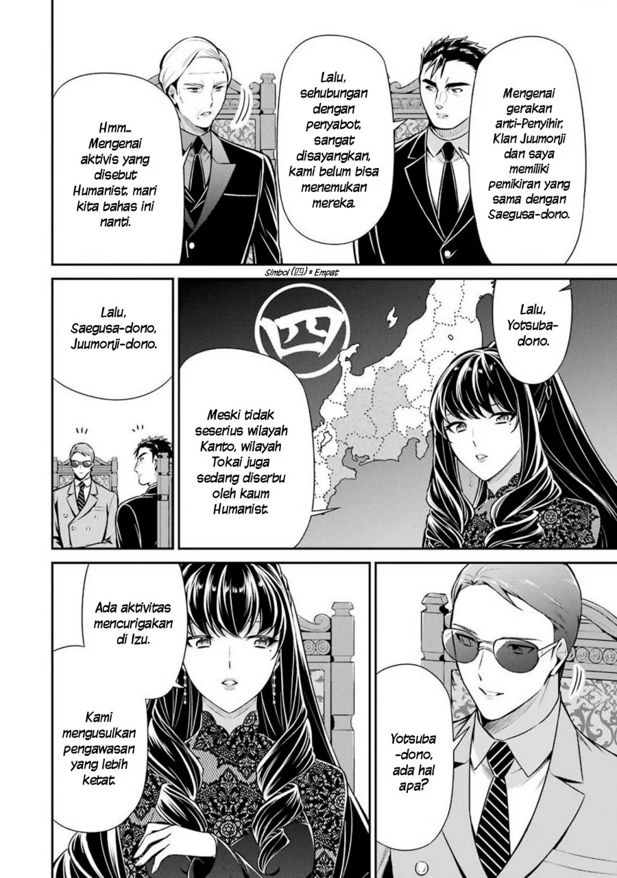 Mahouka Koukou no Rettousei: Shizoku Kaigi-hen Chapter 10 - halaman 4