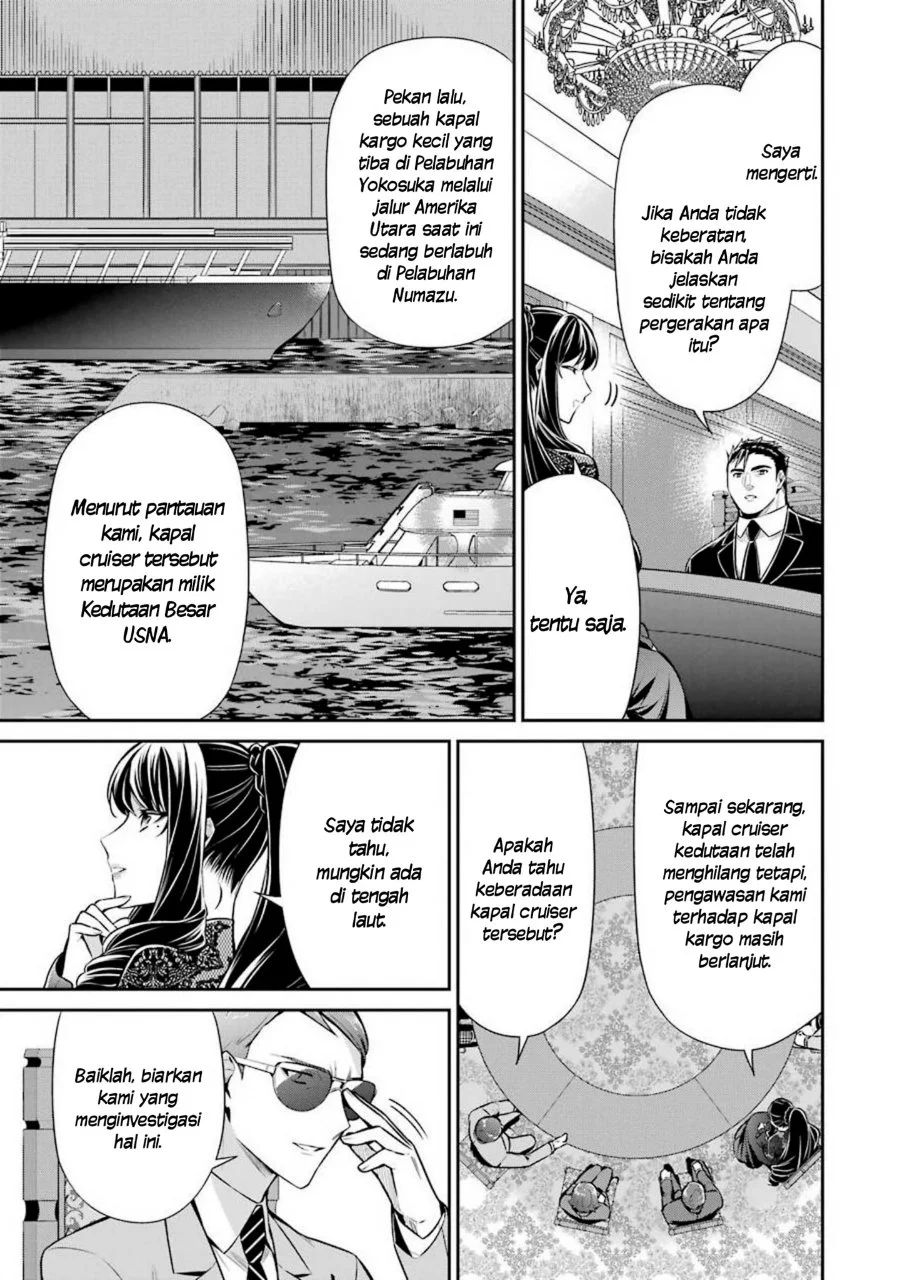 Mahouka Koukou no Rettousei: Shizoku Kaigi-hen Chapter 10 - halaman 5