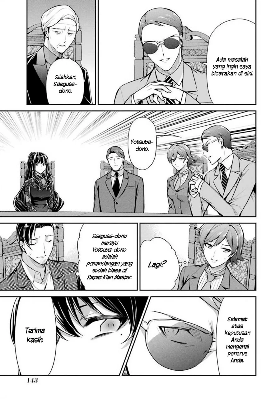 Mahouka Koukou no Rettousei: Shizoku Kaigi-hen Chapter 10 - halaman 7