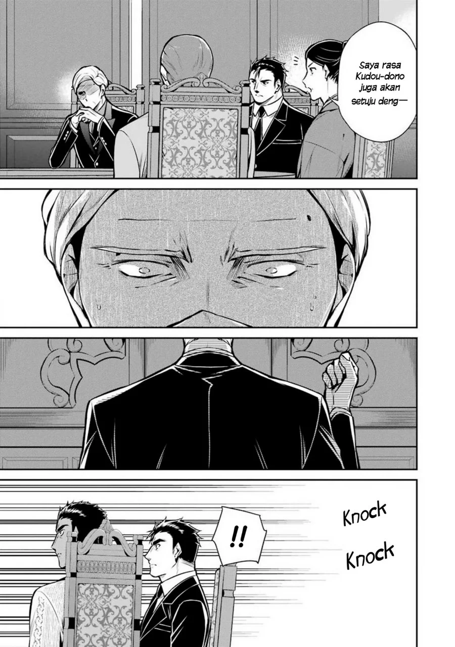 Mahouka Koukou no Rettousei: Shizoku Kaigi-hen Chapter 11 - halaman 14