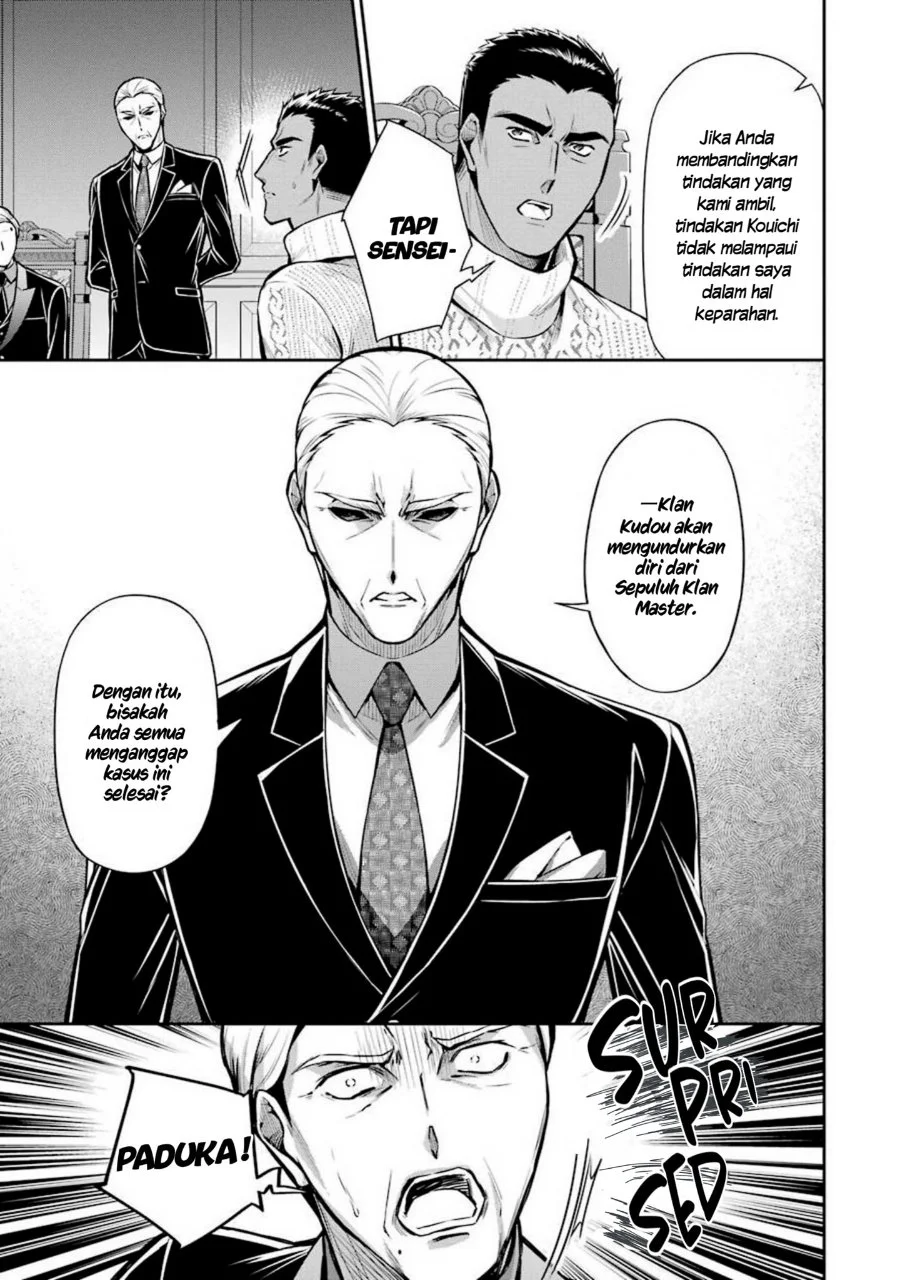 Mahouka Koukou no Rettousei: Shizoku Kaigi-hen Chapter 11 - halaman 18